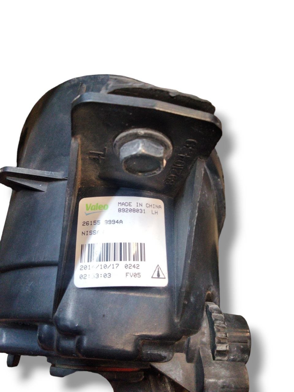 Left Front Fog Light Nissan X-Trail T32 1.6 Diesel (2014-2020) code.261558994A - F&P CRASH SRLS - Used Parts