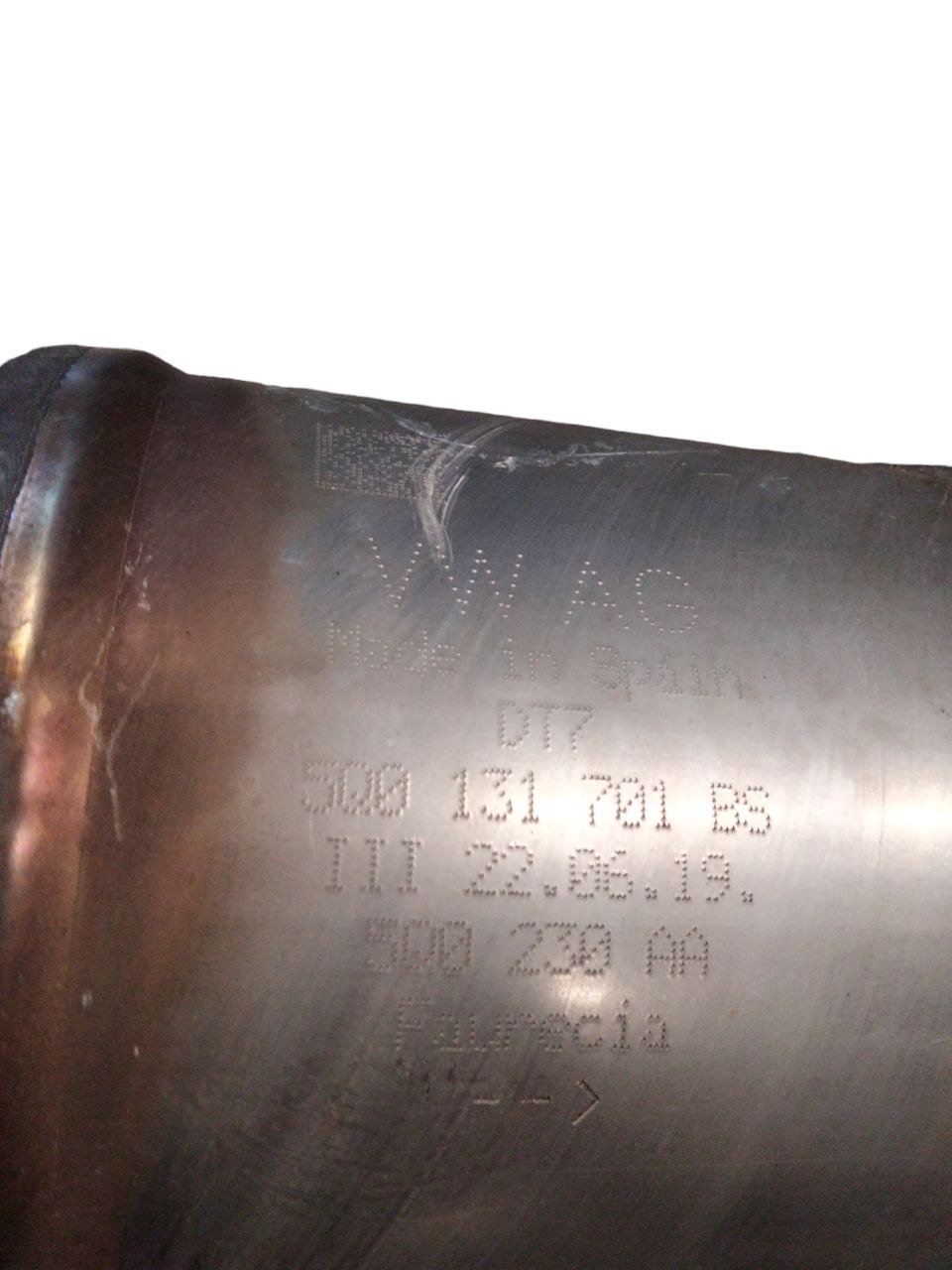Filtro Antiparticolato / Fap / Catalizzatore Volkswagen T - Cross 1.6 diesel (2019>)cod.5Q0131701BS - F&P CRASH SRLS - Ricambi Usati