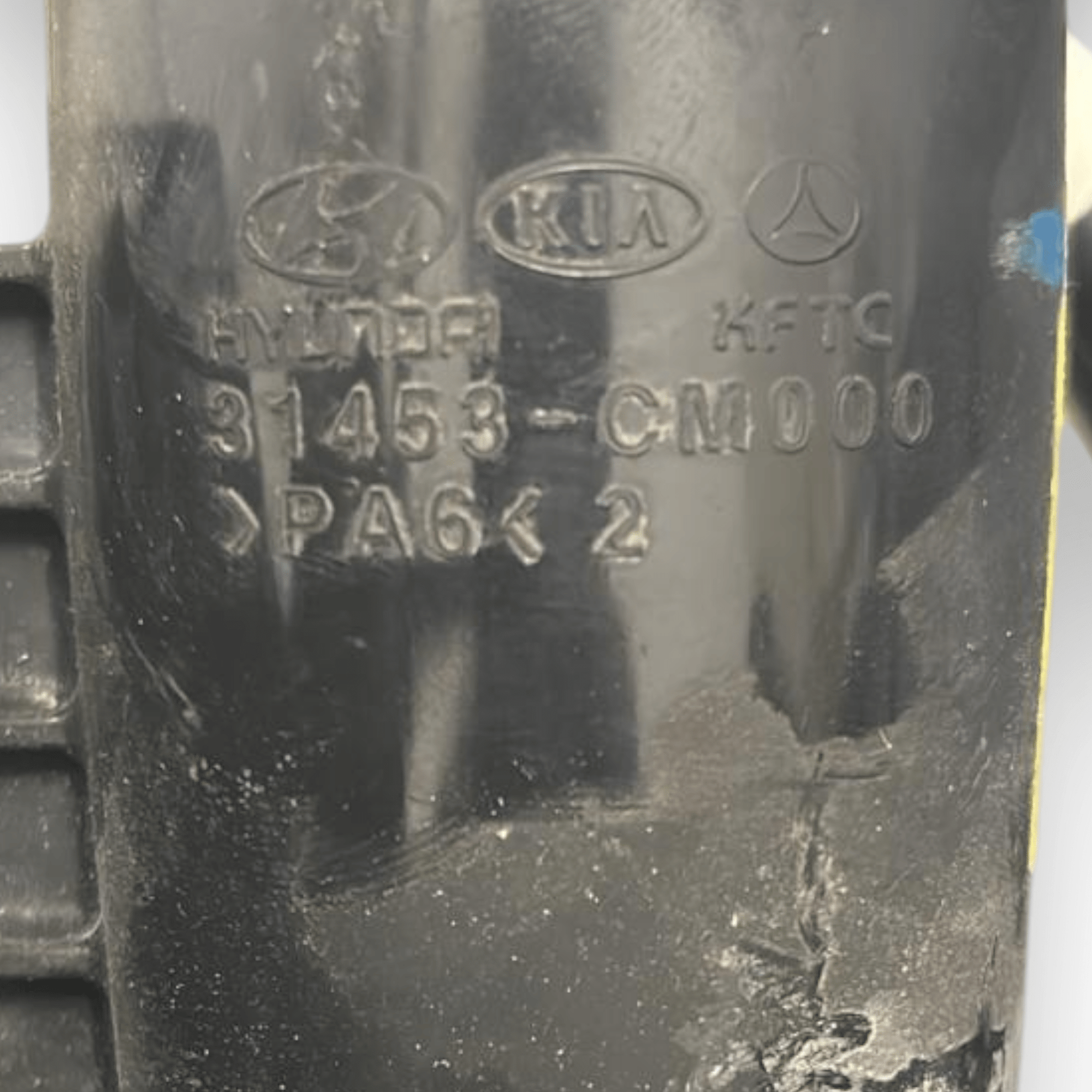 Filtro Carboni Attivi Hyundai Kona 1.6 Benzina cod:31453 - CM000 (2017 >) - F&P CRASH SRLS - Ricambi Usati