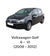 Filtro / Contenitore Carboni Attivi Volkswagen Golf VI gti / Audi TT / Audi A3 1.2 tsi (2008 al 2012) cod: 1K0201801E - F&P CRASH SRLS - Ricambi Usati
