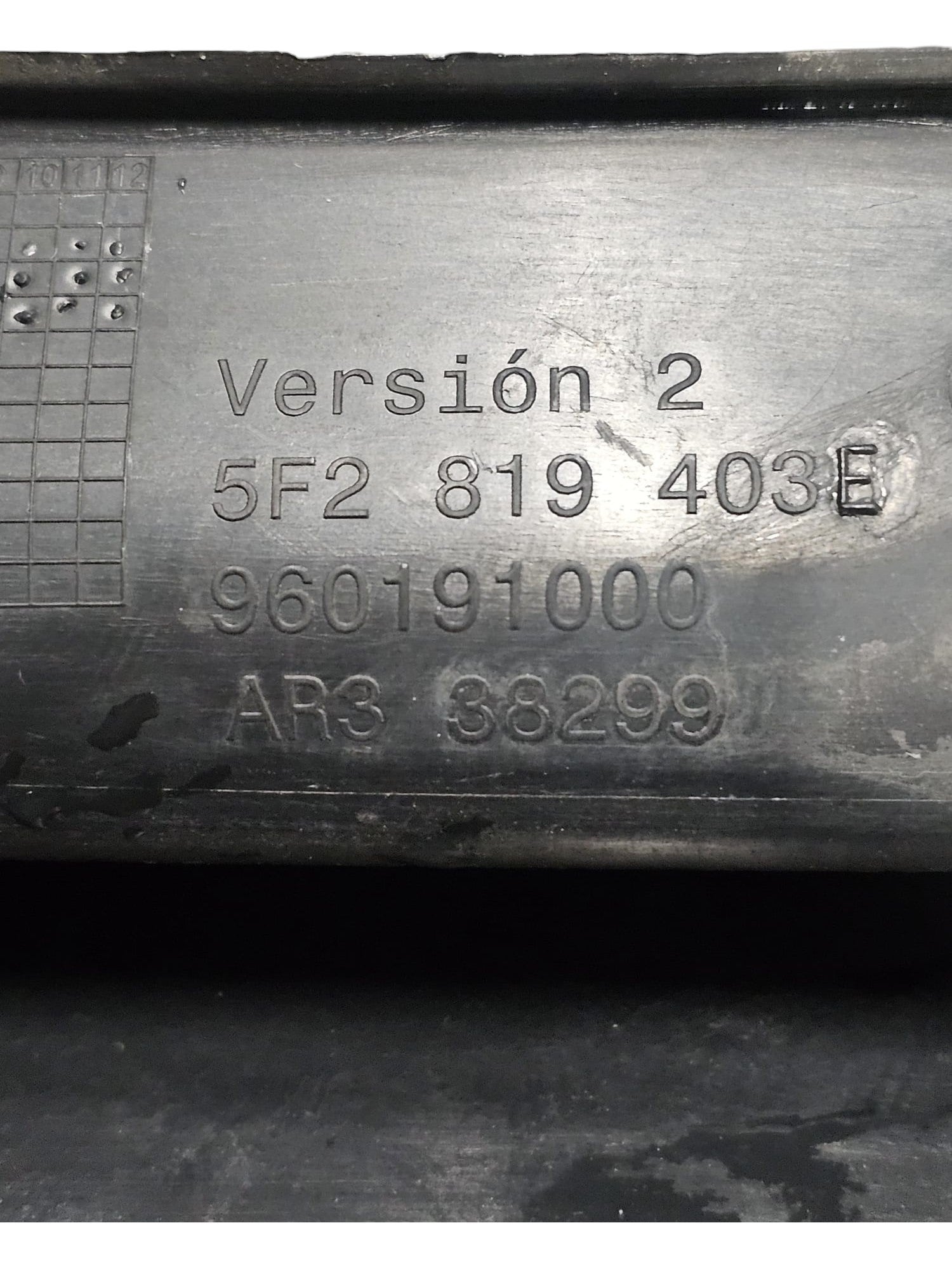 Gocciolatoio Parabrezza Seat Leon IV (2020 - >) Cod:5F1819403E - F&P CRASH SRLS - Ricambi Usati