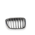 griglia anteriore destro (dx) bmw x1 f48 cod:7354824 (2015 - 2022) - F&P CRASH SRLS - Ricambi Usati