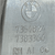 griglia anteriore destro (dx) bmw x1 f48 cod:7354824 (2015 - 2022) - F&P CRASH SRLS - Ricambi Usati