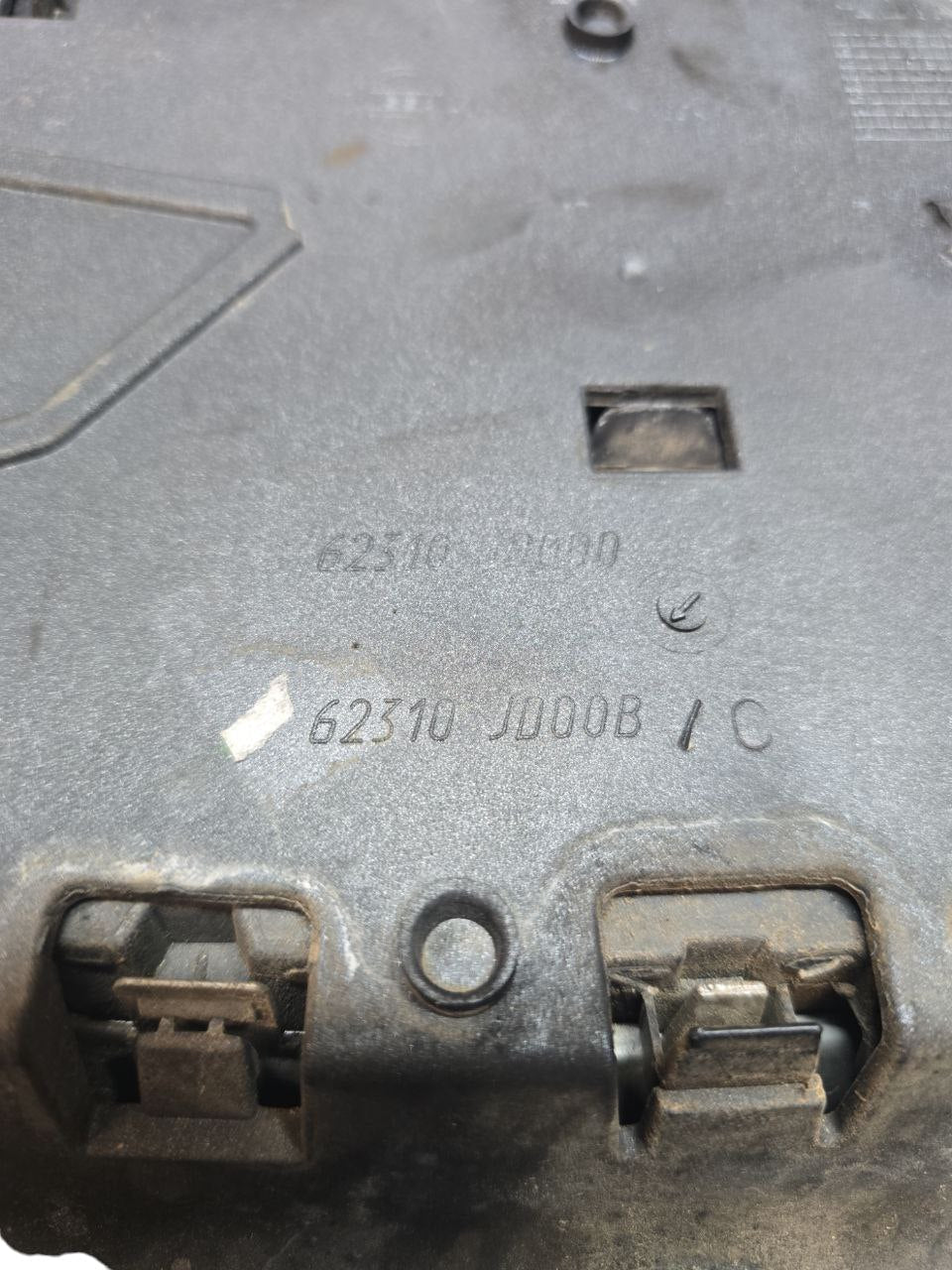 Griglia Anteriore Nissan Qashqai J10 ( 2006 - 2014 ) Cod : 62310JD00B - F&P CRASH SRLS - Ricambi Usati