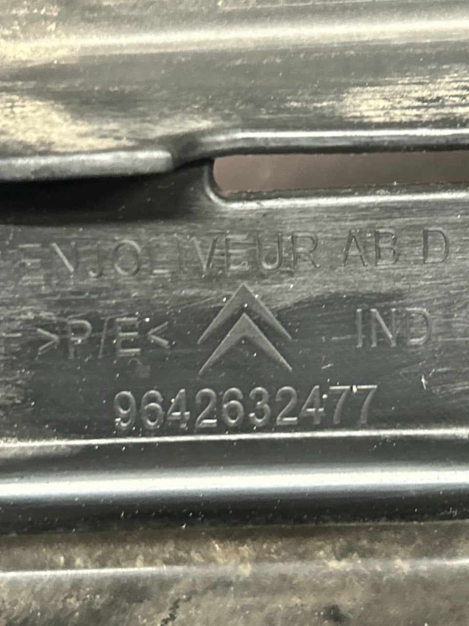 Griglia Fendinebbia Anteriore Destro (DX) Citroen C2 (2006 - 2010) cod . 9642632477 - F&P CRASH SRLS - Ricambi Usati