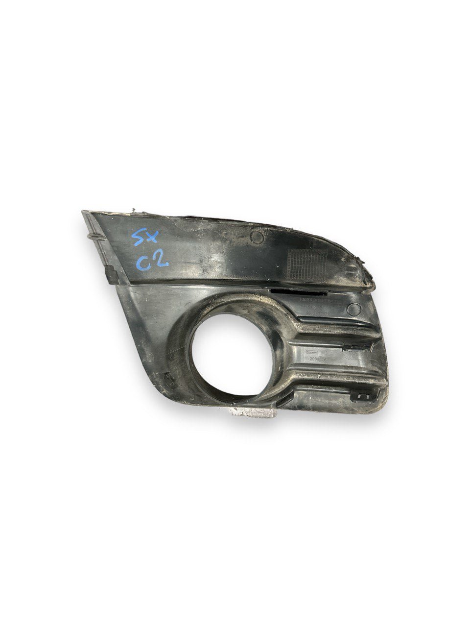 Griglia Fendinebbia Anteriore Sinistro (SX) Citroen C2 (2006 - 2010) cod . 9642632577 - F&P CRASH SRLS - Ricambi Usati