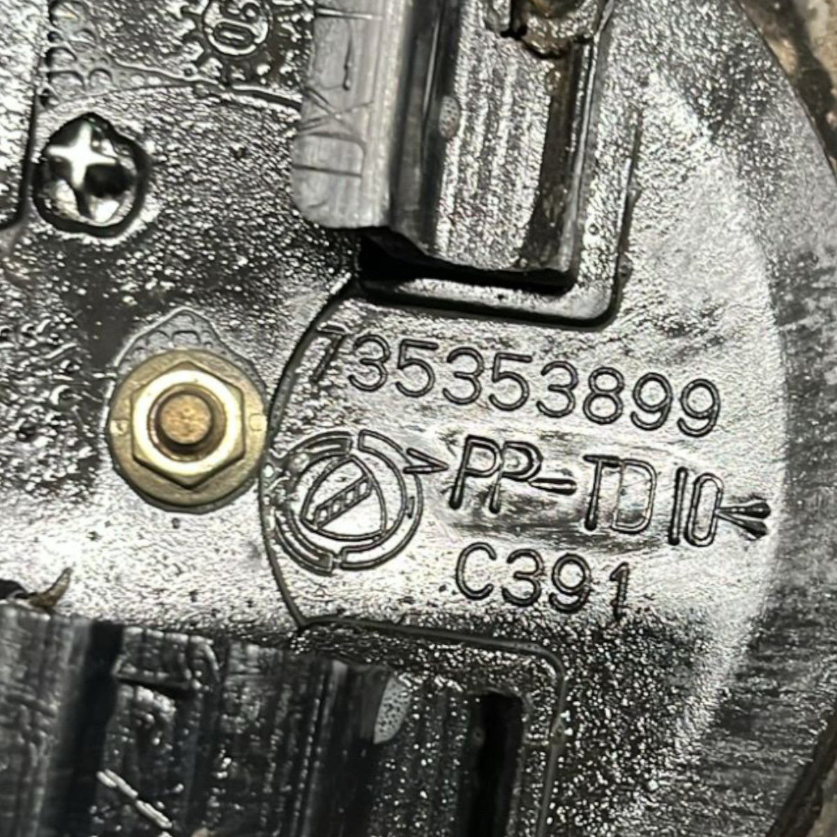 Griglia Paraurti Anteriore Fiat Panda (169) cod:735353899 (2003 >2012) - F&P CRASH SRLS - Ricambi Usati