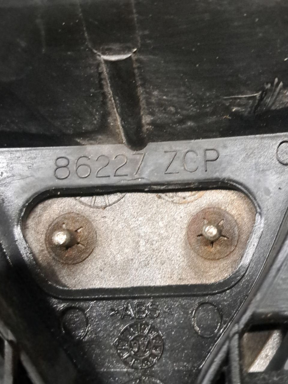 Griglia Paraurti anteriore Lancia Ypsilon (1995 > 2003) COD:86227ZCP - F&P CRASH SRLS - Ricambi Usati