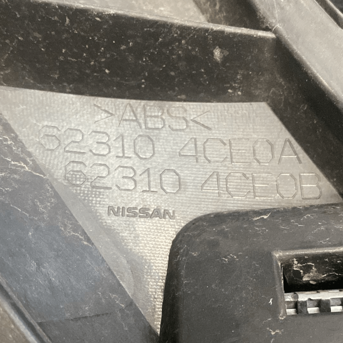 Griglia paraurti anteriore nissan x - trail t - 32 cod:623104ce0a (2017 - 2020) - F&P CRASH SRL - Ricambi Usati