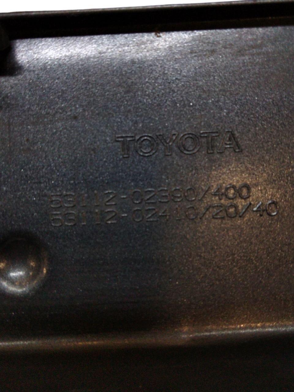 Front Bumper Grill Toyota Auris 1.8 hybrid (2019) cod.53112-02390 - F&P CRASH SRLS - Used Parts