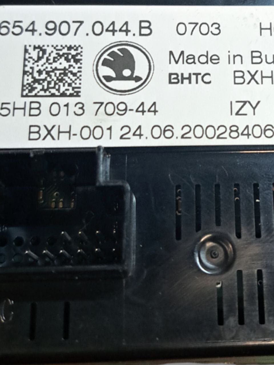 Gruppo Comandi Clima Skoda Kamiq 1.0 Benzina (2018>) COD:654907044B - F&P CRASH SRLS - Ricambi Usati