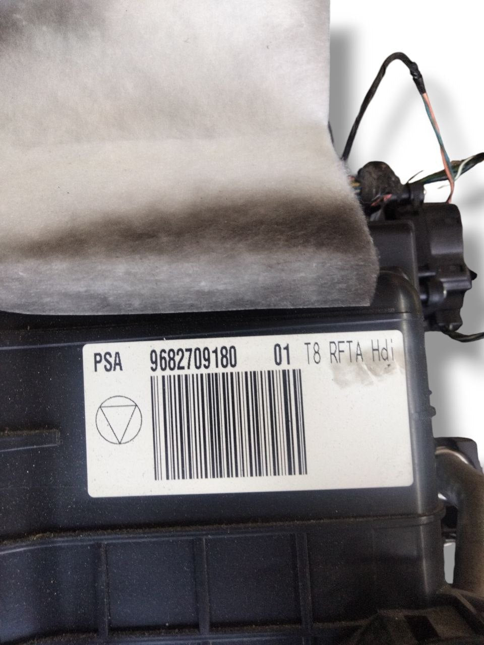 Gruppo riscaldamento / Stufa automatica Peugeot 3008 1.6 diesel cod.9682709180 (2009 - 2016) - F&P CRASH SRLS - Ricambi Usati