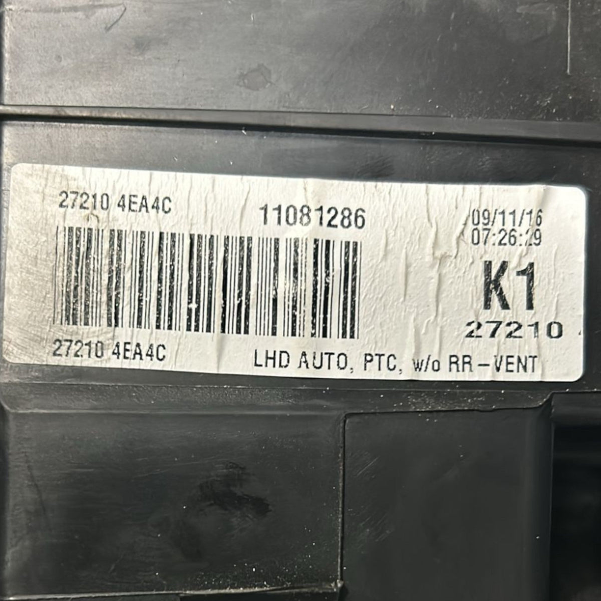 Nissan Qashqai J11 1.5 Diesel (2014 > 2021) Heater Group code:272104EA4C - F&P CRASH SRLS - Used Parts
