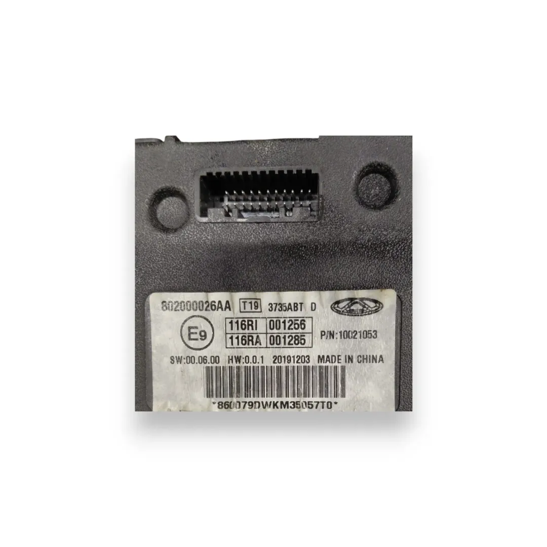 Dettaglio Body computer / centralina abitacolo DR DR5 0 cod. 6407867 - foto 3