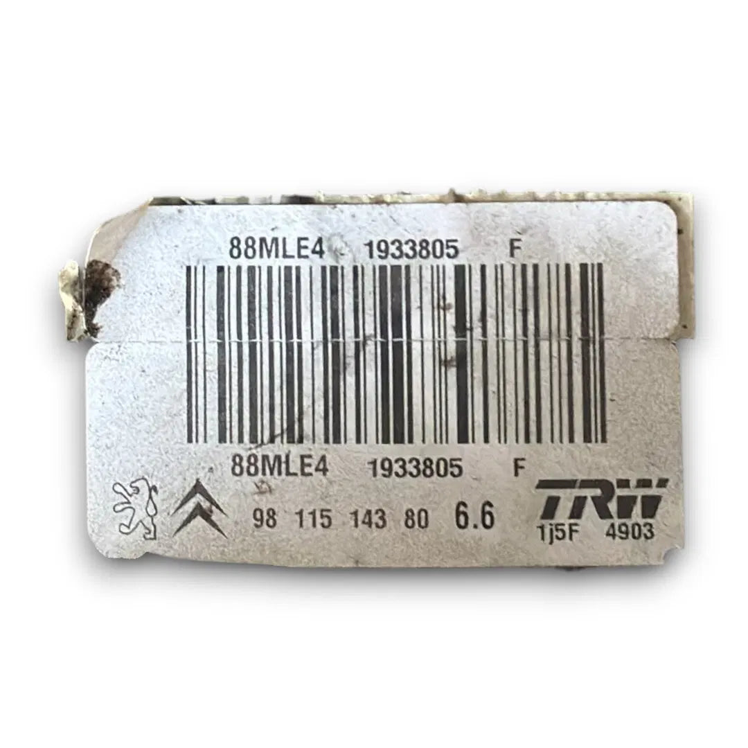 Dettaglio Servofreno Peugeot 208 2015–2020 OEM 9811514380 - foto 3