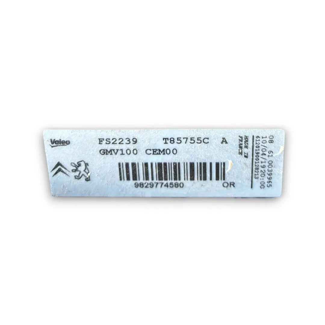 Dettaglio Kit radiatori Peugeot 208 2015–2020 - foto 3