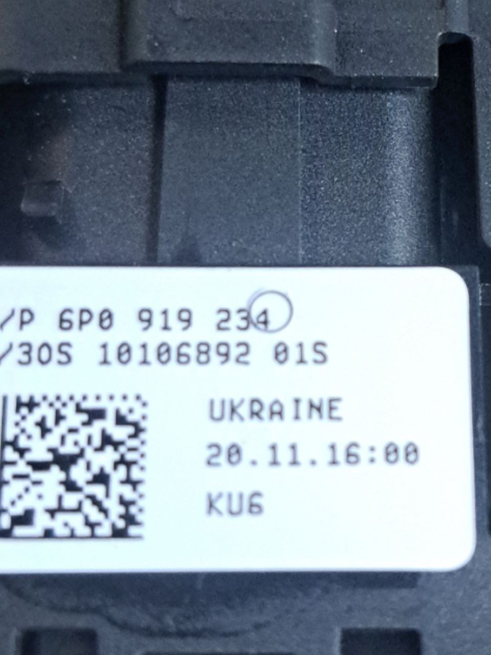 Airbag deactivation indicator Seat Ibiza (2015) COD:6P0919234 - F&P CRASH SRLS - Used Parts
