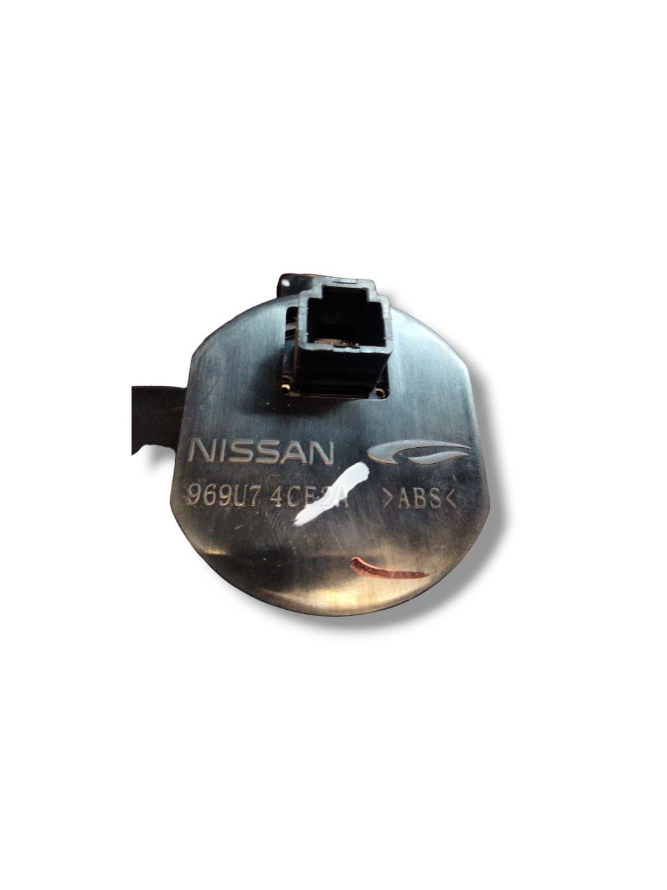 Nissan X-trail T32 1.6 diesel (2014-2020) traction switch / command code 969U74CE2A - F&P CRASH SRLS - Used Parts