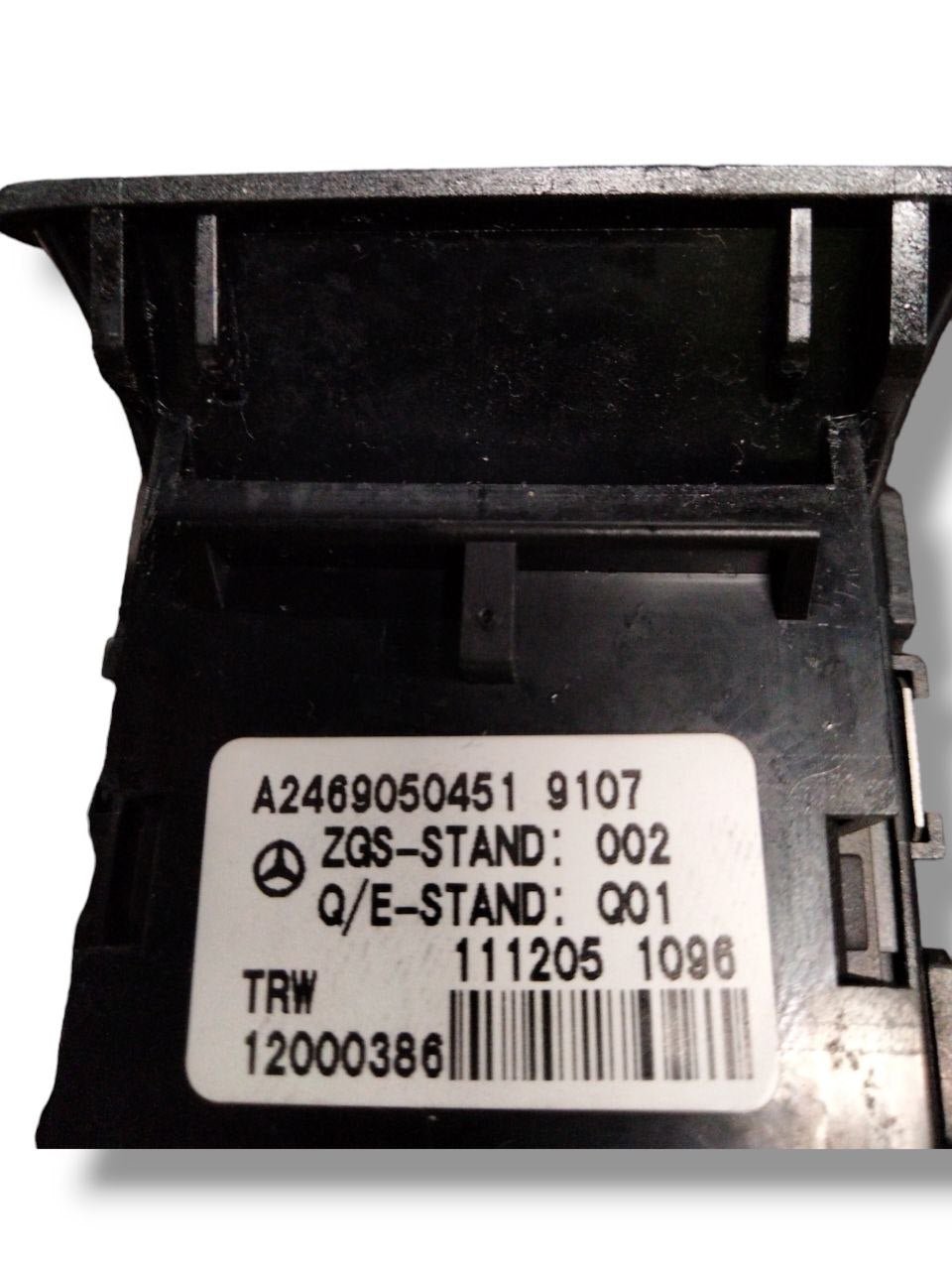 Interruttore / Pulsante Freno A Mano Mercedes Classe B W246(2012 - 2018) cod.A2469050451 - F&P CRASH SRLS - Ricambi Usati
