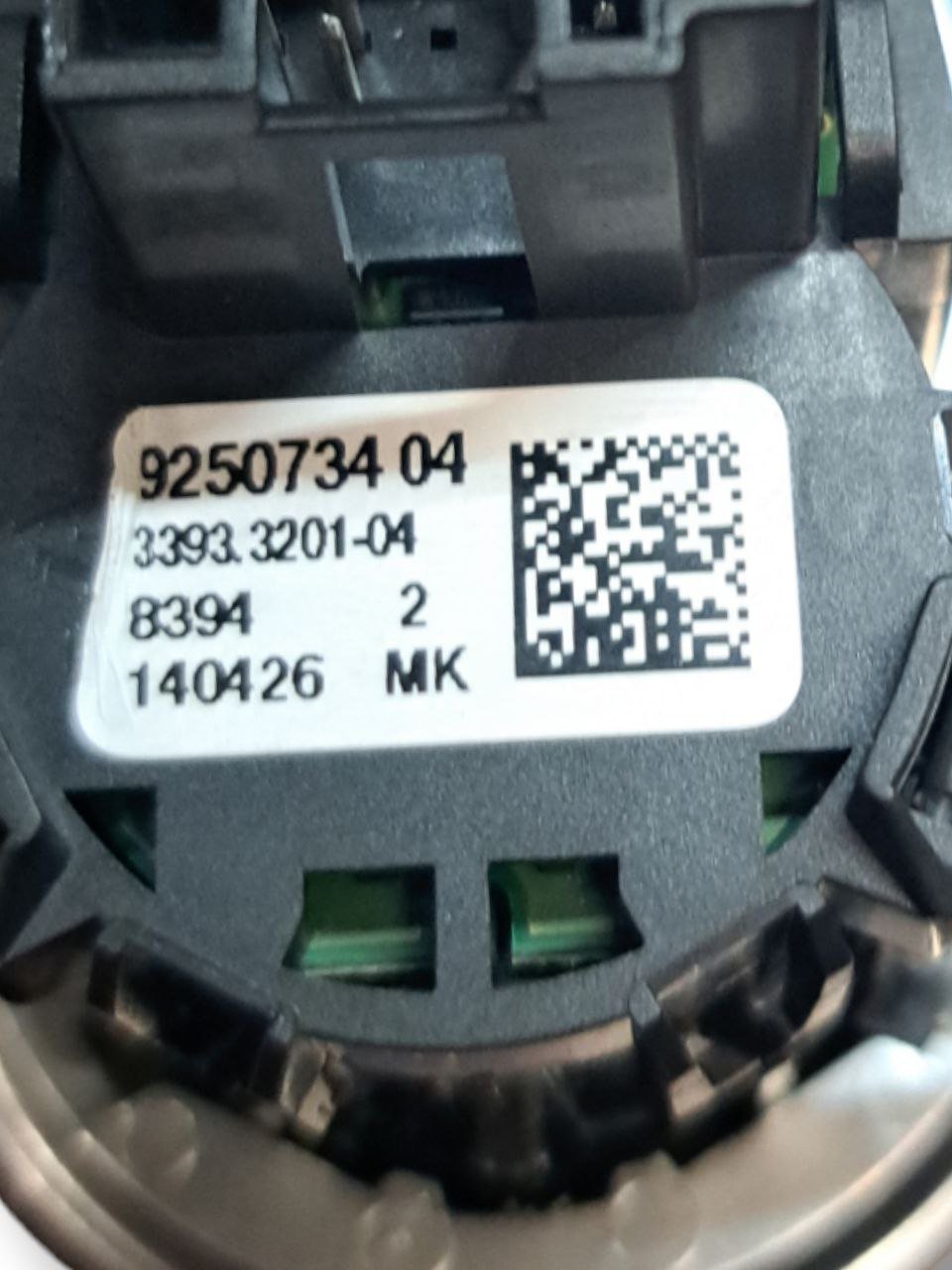 Interruttore Start & Stop Bmw Serie 1 F20 ( 2011-2019) COD:925073404 - F&P CRASH SRLS - Ricambi Usati