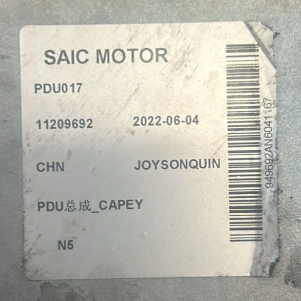Inverter centralina modulo MG - ZS EV Elettrica (2017 > ) cod.11209692 - F&P CRASH SRLS - Ricambi Usati