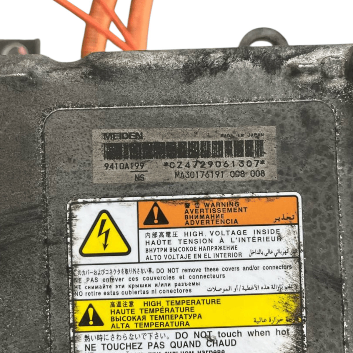 Inverter / Convertitore Di Corrente posteriore Mitsubishi Eclipse Cross 2.4 cod.9410A199 Benzina - Hybrid (2017 - >) - F&P CRASH SRLS - Ricambi Usati
