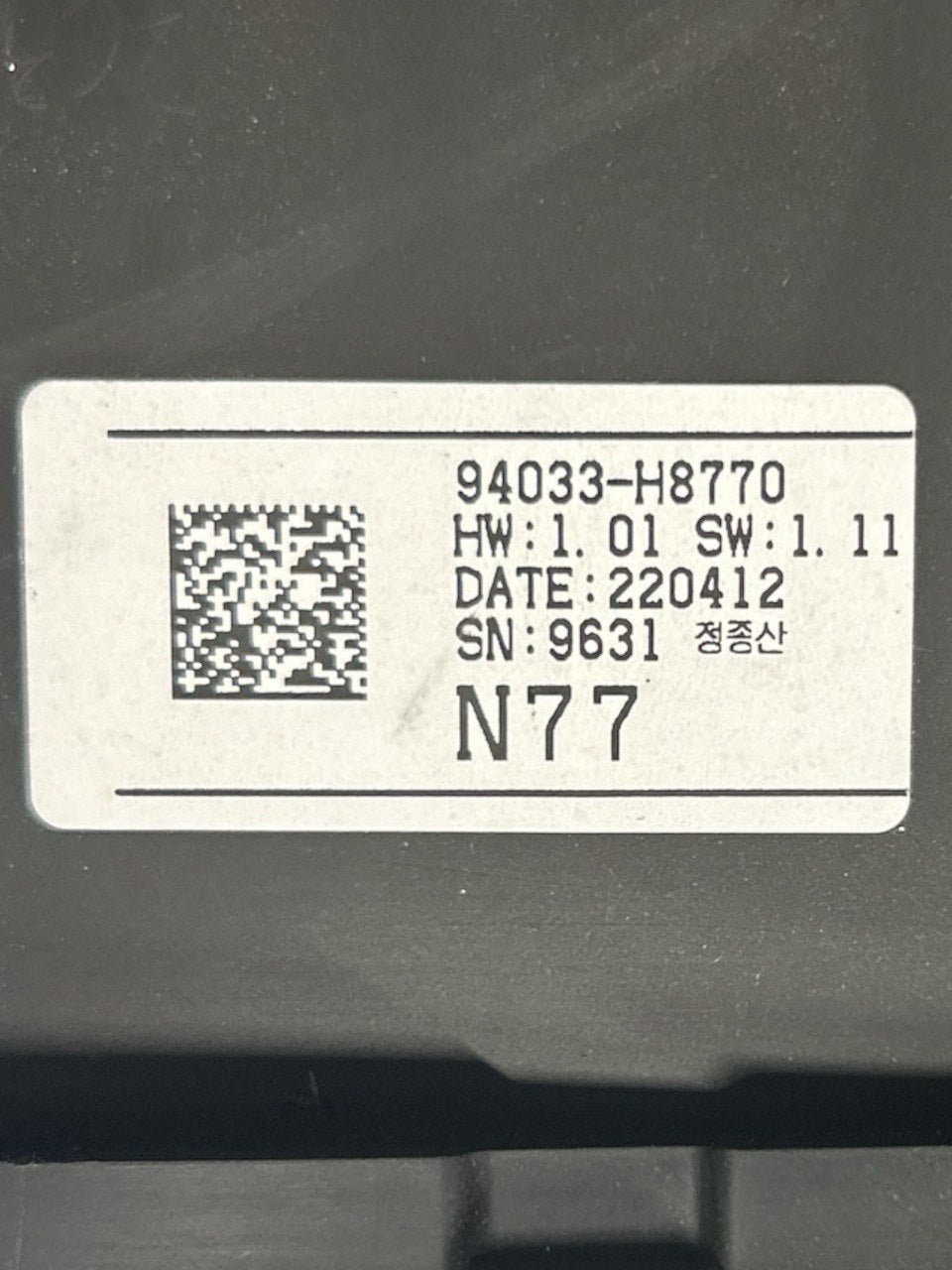Kia Stonic 1.2 Petrol (2017 > ) code.94033 - H8770 Speedometer / Odometer - F&P CRASH SRLS - Used Parts