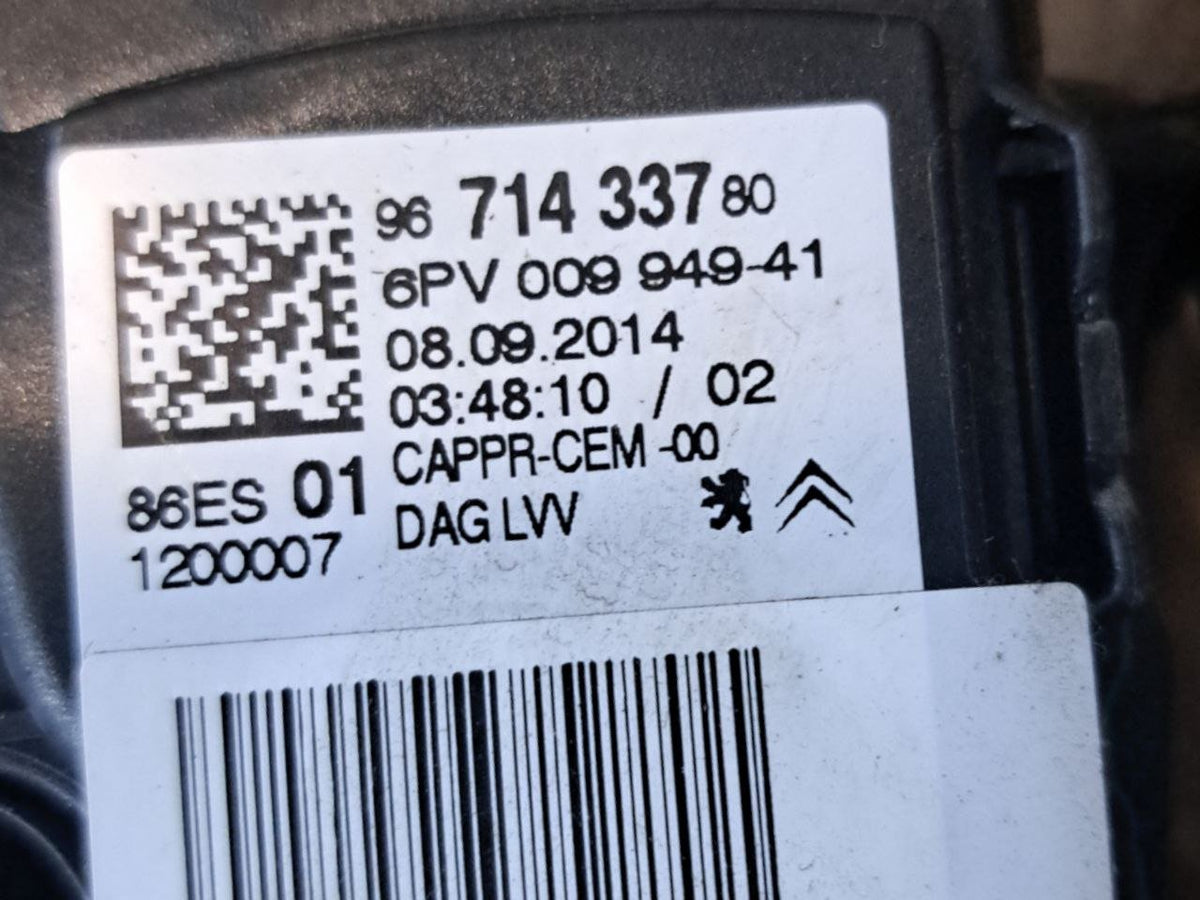Clutch + brake + accelerator pedal kit Citroen C4 Cactus (2016) COD:9671433780 - F&P CRASH SRLS - Used Parts