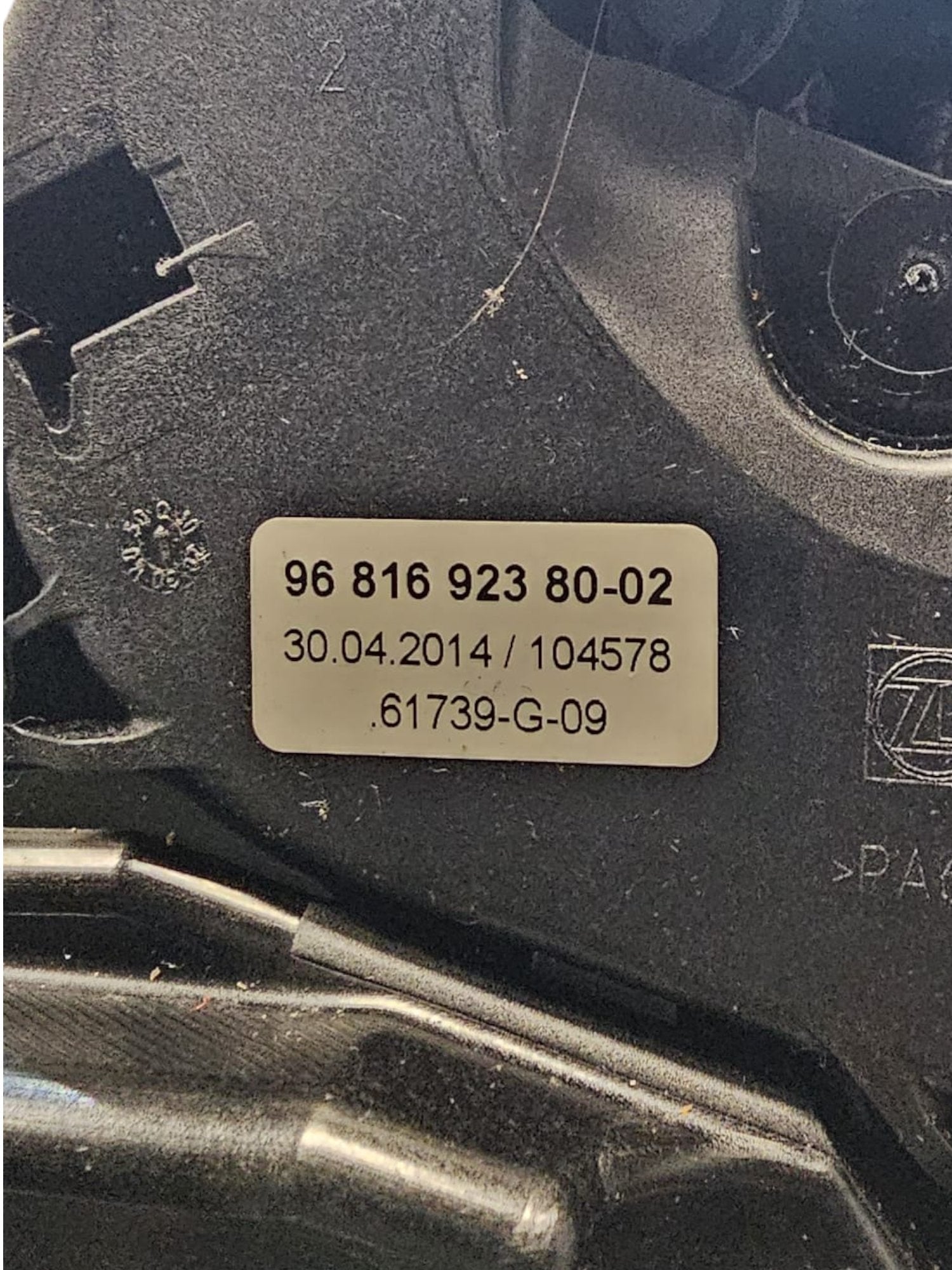 Leva Cambio Automatico Peugeot 208/2008 (2012 - 2019) Cod:968169238002 - F&P CRASH SRLS - Ricambi Usati