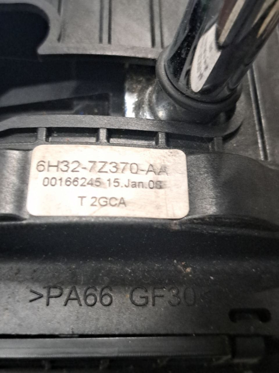 Leva Cambio Land Rover Range Rover Sport L320 COD:6H32 - 7Z370 - AA (2005 - 2012) - F&P CRASH SRLS - Ricambi Usati