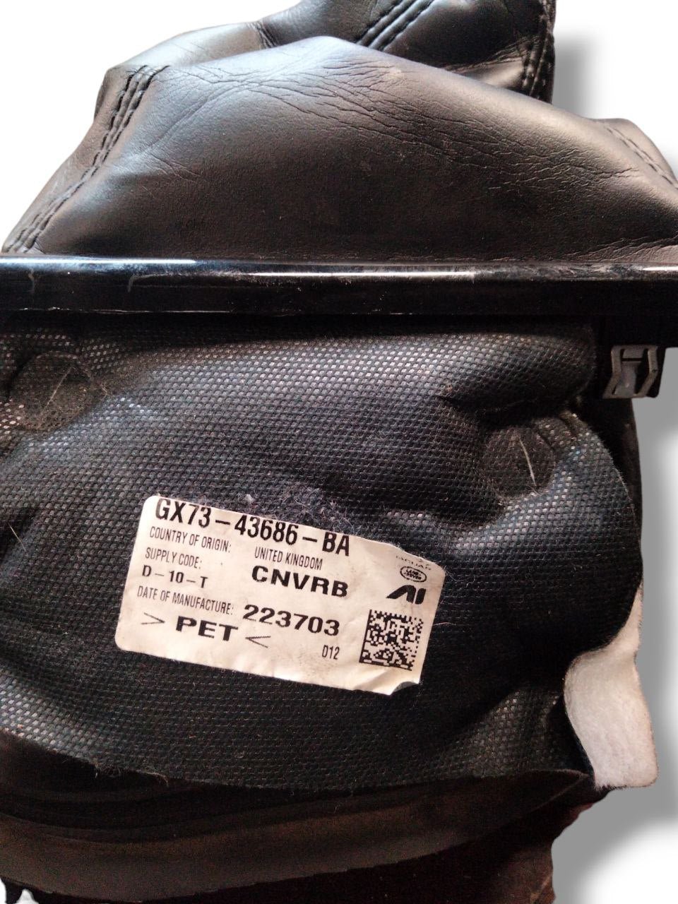 Leva cambio manuale Jaguar XF/ Xe (2017>) cod.GX73-43686-BA - F&P CRASH SRLS - Ricambi Usati