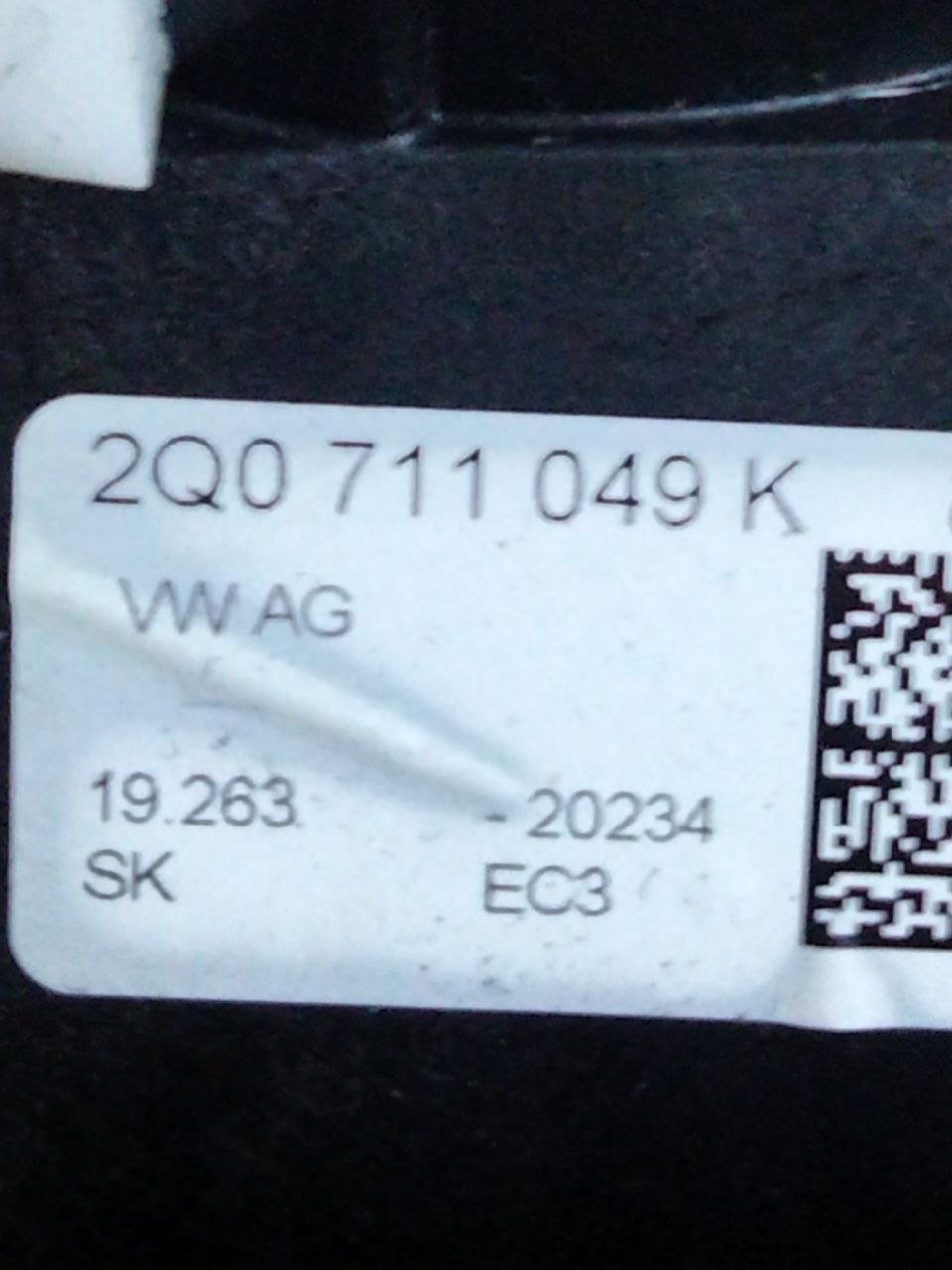 Leva del Cambio Manuale Seat Arona / Seat ibiza kj1 / Skoda Kamiq (2017>) cod.2Q0711049K - F&P CRASH SRLS - Ricambi Usati
