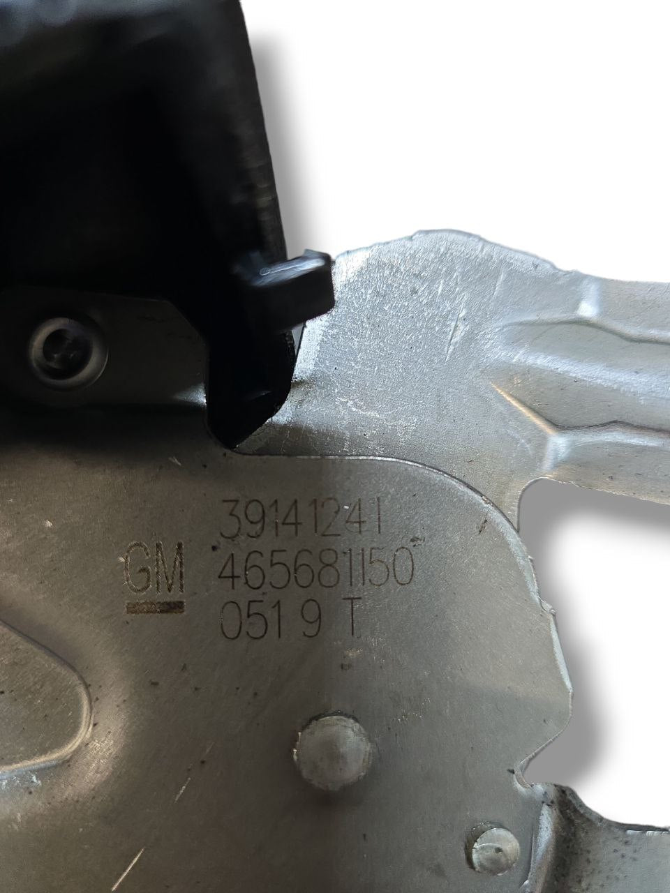 Handbrake Lever Opel Corsa E (2014 - 2019) Code: 39141241 - F&P CRASH SRLS - Used Parts