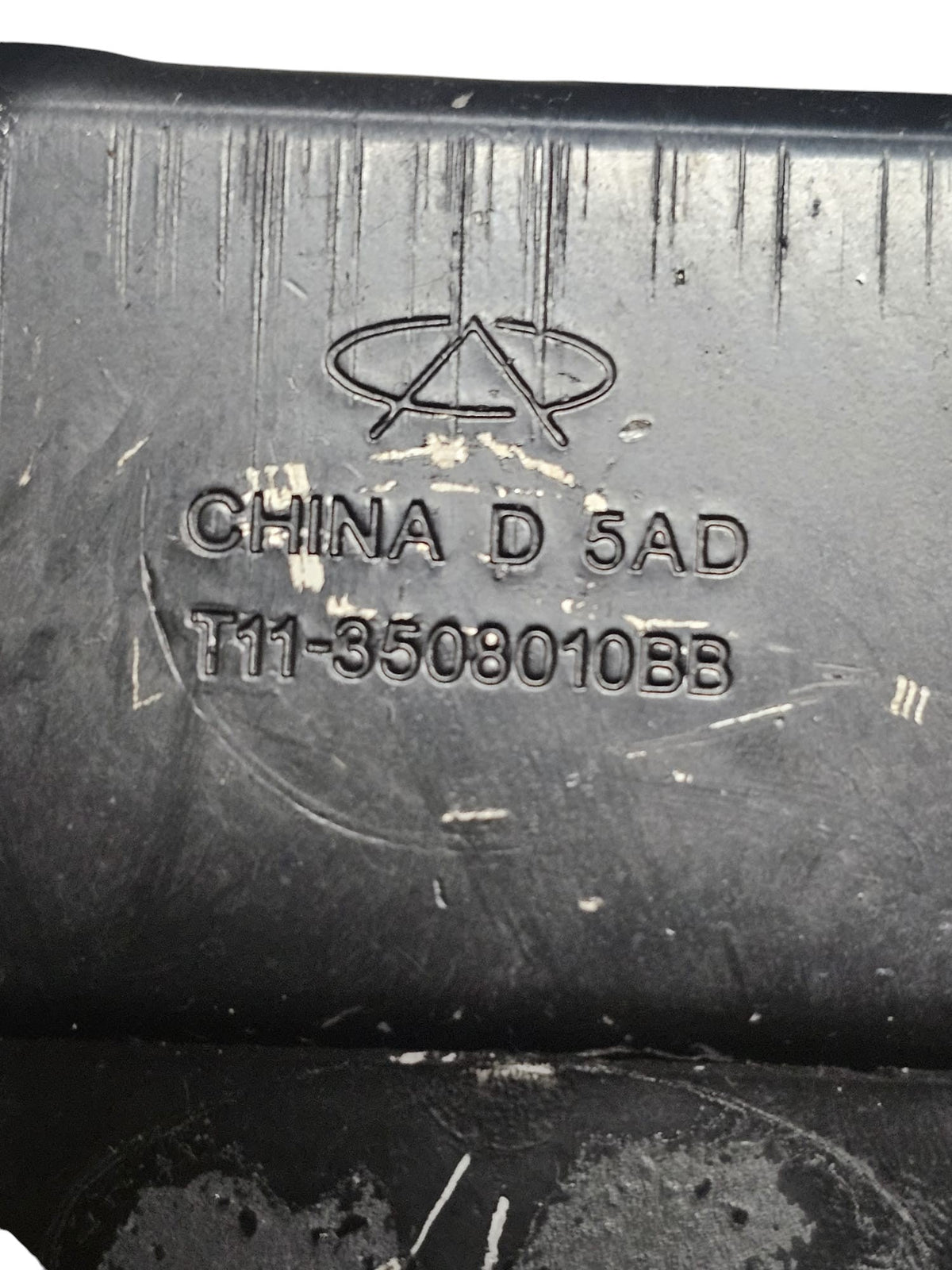 Handbrake / Parking Brake DR 5 Code:T11 - 3508010BB (2007 - 2013) - F&P CRASH SRLS - Used Parts