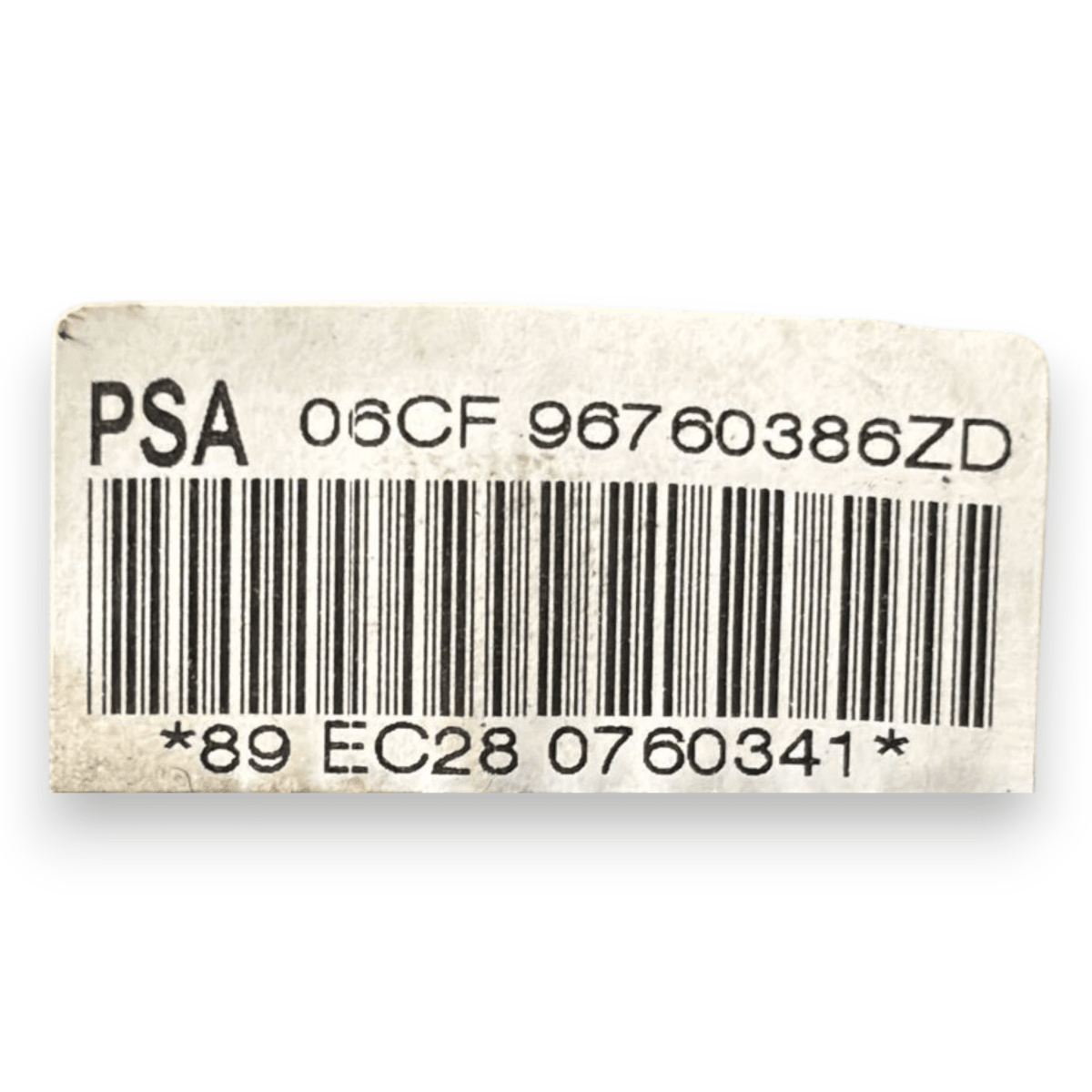 Leva freno a mano / freno di stazionamento peugeot 208 I cod:96760386zd (2012 - 2019) - F&P CRASH SRL - Ricambi Usati