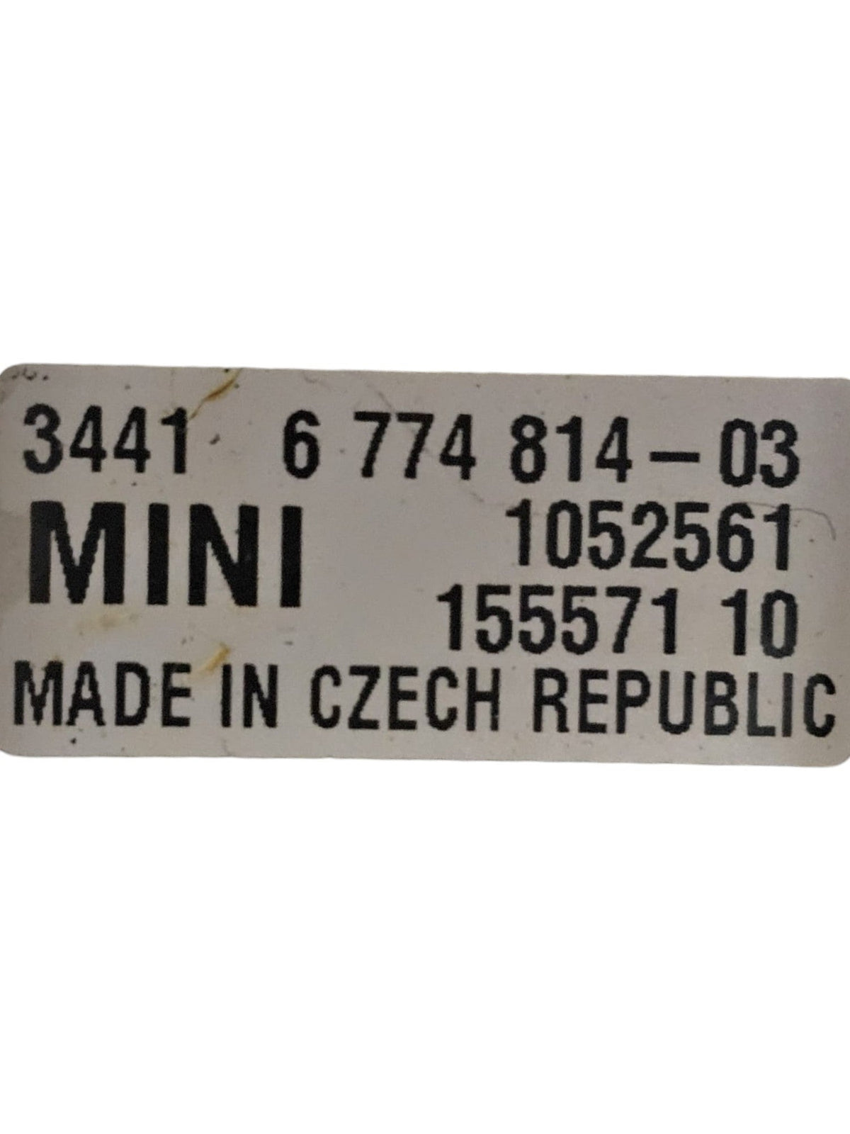 Leva Freno A Mano Mini One (2007 - 2013) Cod:13305804 - F&P CRASH SRLS - Ricambi Usati