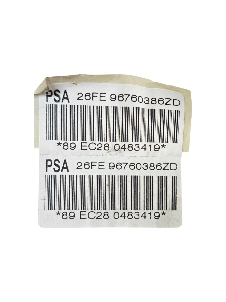 Handbrake / Parking Peugeot 208 I Code:96760386ZD (2012 - 2019) - F&P CRASH SRLS - Used Parts