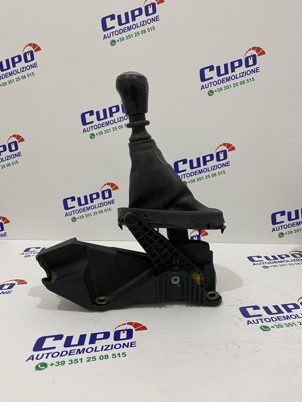 Posacenere Cuffia Modanatura Pomello Cambio Nissan Qashqai II | Ricambi Posacenere Cuffia Modanatura Pomello Cambio Nissan Qashqai II | Ricambi