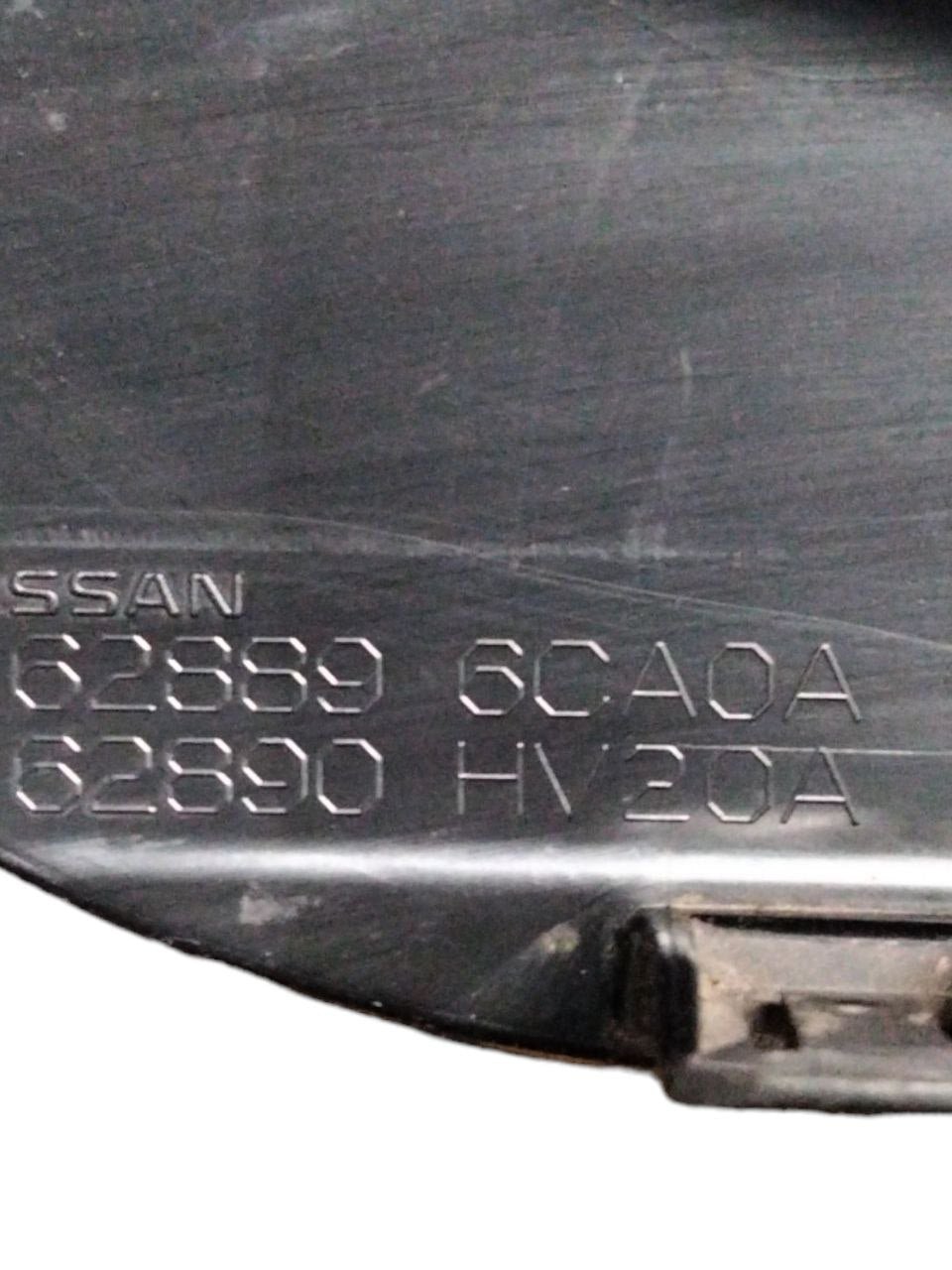 Logo / Front emblem Nissan Qashqai (2013-2015) code.62890HW20A - F&P CRASH SRLS - Used Parts