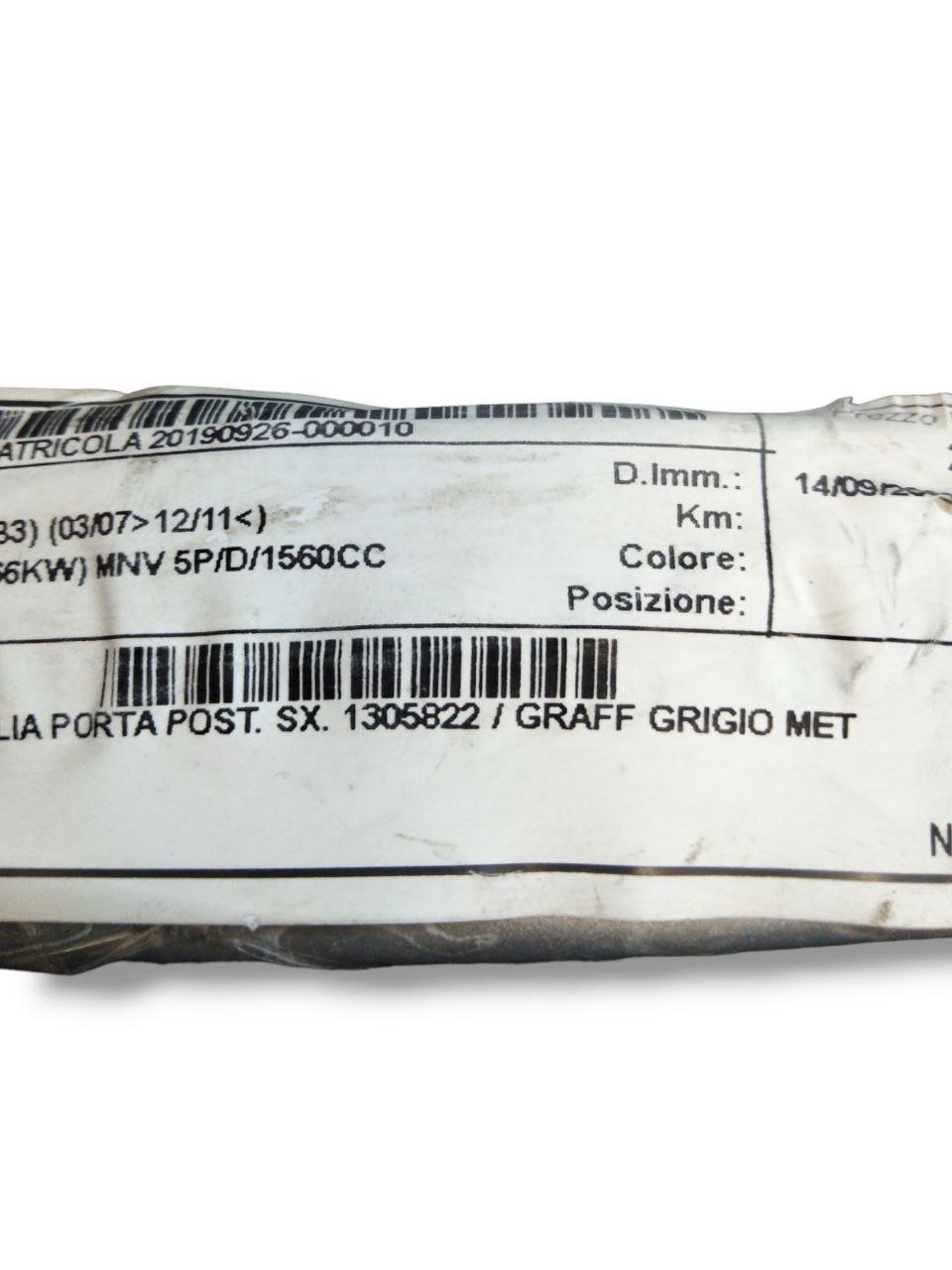 Left rear exterior handle for Ford Cmax (2007-2011) code 1305822 - F&P CRASH SRLS - Used Parts