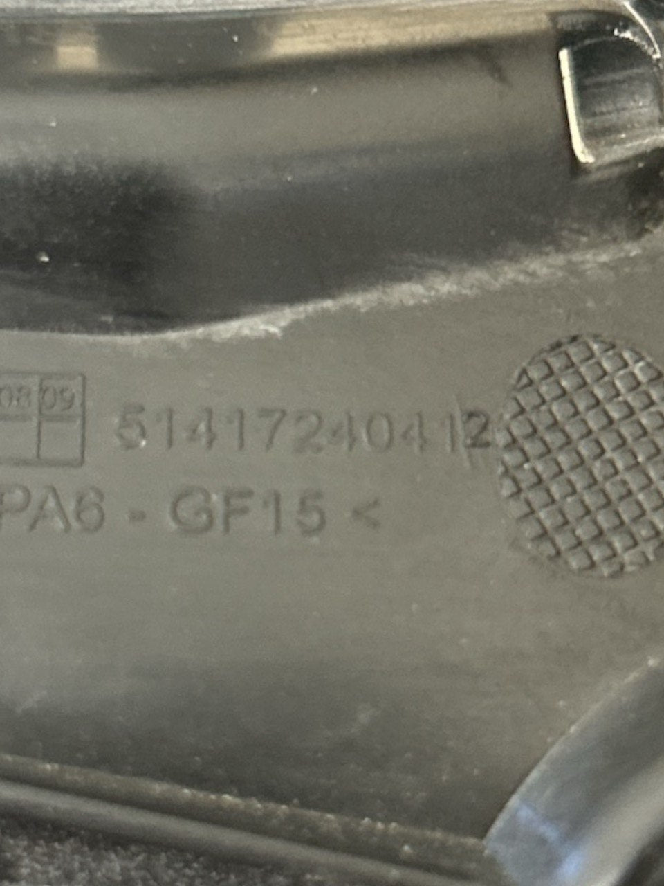 Maniglia Interna Anteriore Destra (DX) BMW Serie 1 (F20) (2012 > 2019) cod.51417240412 - F&P CRASH SRLS - Ricambi Usati