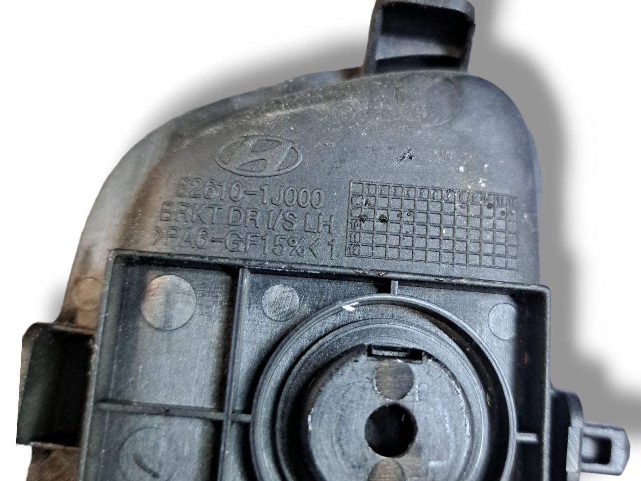 Front/Rear Left Interior Handle Hyundai I20 (2008 - 2014) COD:82610-1J000 - F&P CRASH SRLS - Used Parts