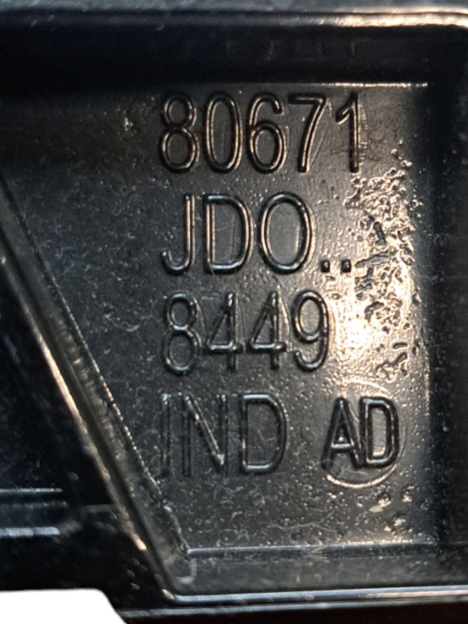 Maniglia Interna anteriore / Posteriore Sinistra Nissan Qashqai J10 ( 2006 - 2014 ) COD:80671JD08449 - F&P CRASH SRLS - Ricambi Usati