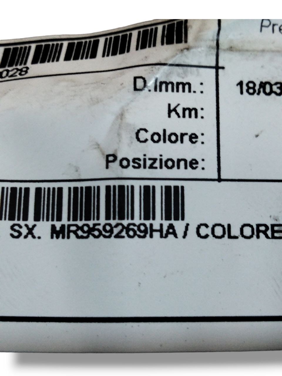 Left front internal handle Mitsubishi Colt (2004-2011) code.MR959269HA - F&P CRASH SRLS - Used Spare Parts