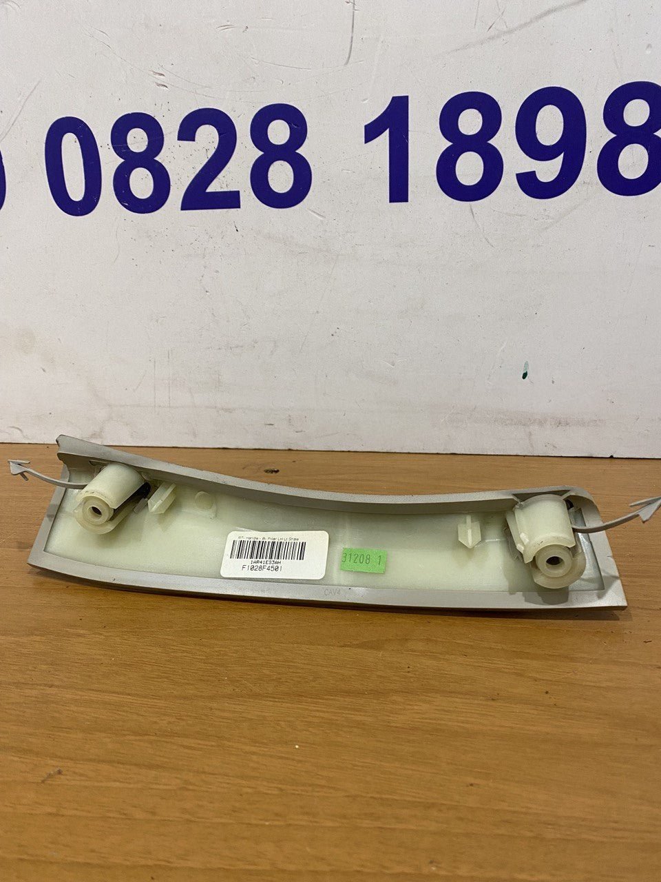 maniglia porta scorrevole post sx chrysler voyager 2009 2014 F1028F4501 - F&P CRASH SRLS - Ricambi Usati