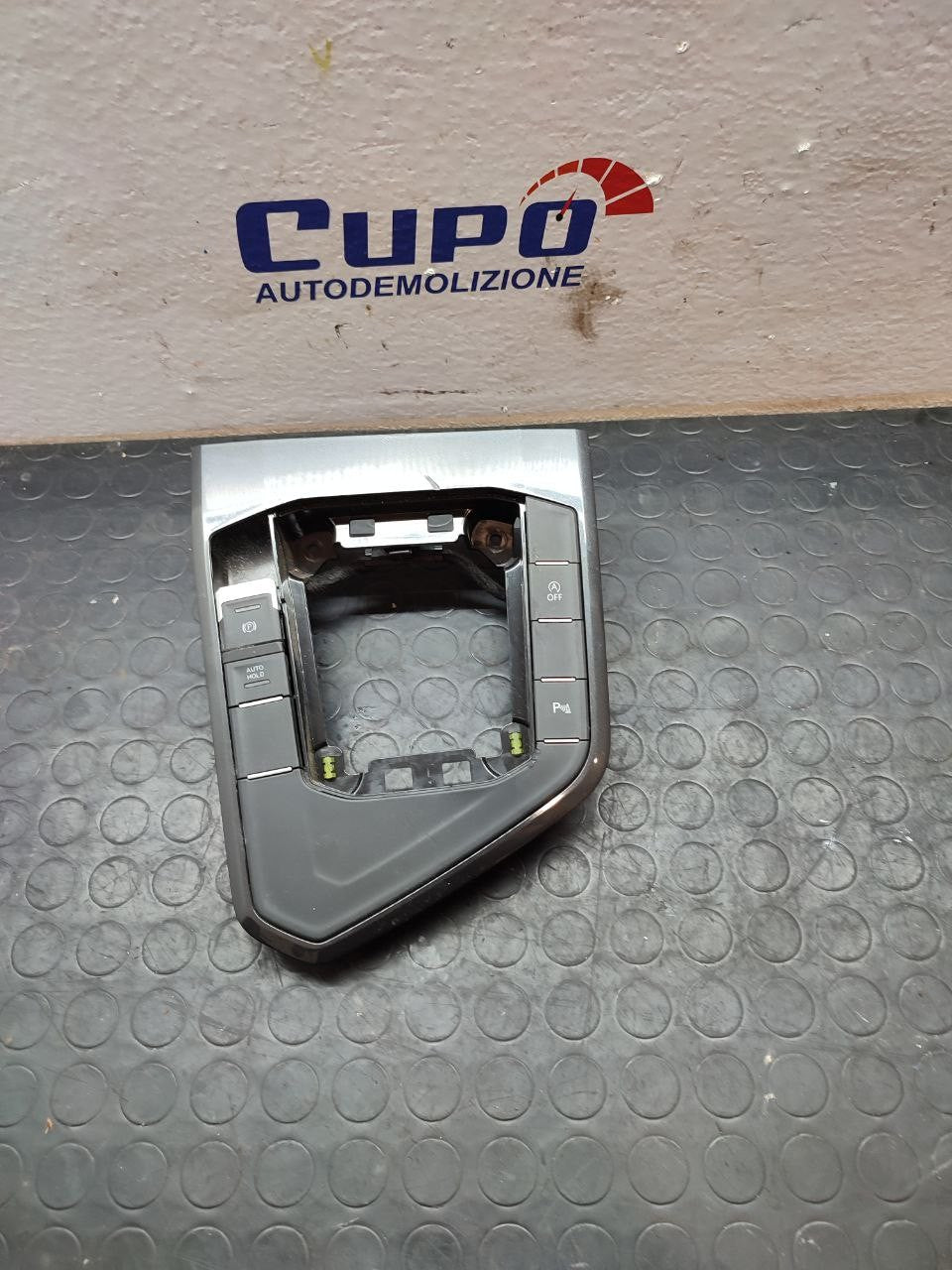 Gear shift cover mask Volkswagen Tiguan II code 5nb864263 - F&P CRASH SRLS - Used Parts