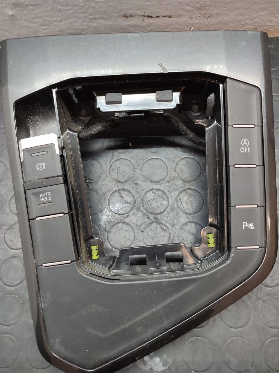 Gear shift cover mask Volkswagen Tiguan II code 5nb864263 - F&P CRASH SRLS - Used Parts