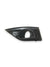 mascherina fendinebbia anteriore sinistro citroen c4 grand picasso (2013 - 2022) cod:9654197977 - F&P CRASH SRLS - Ricambi Usati