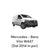Mercedes Benz Vito (W447) 2.2 Diesel (2014 > ) cod.A4475010482 Tubo Refrigerante / Intercooler - F&P CRASH SRLS - Ricambi Usati