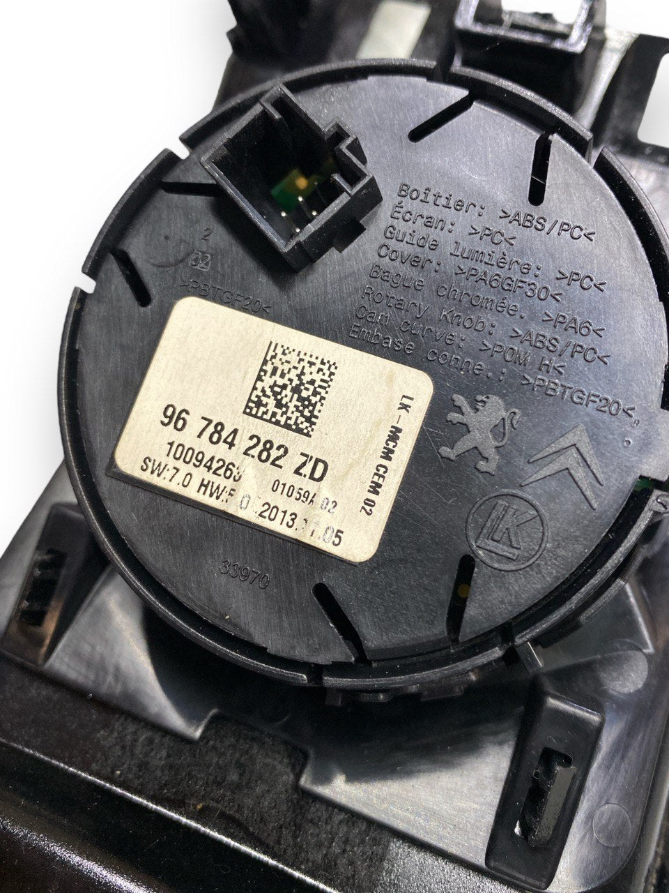 Modanatura centrale con comandi modalità di guida Peugeot 208 ( 2016 ) cod. 96784282ZD - F&P CRASH SRLS - Ricambi Usati